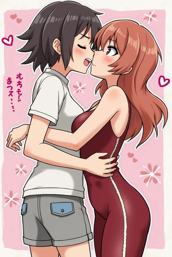 Uraraka nsfw kissing a penis 
