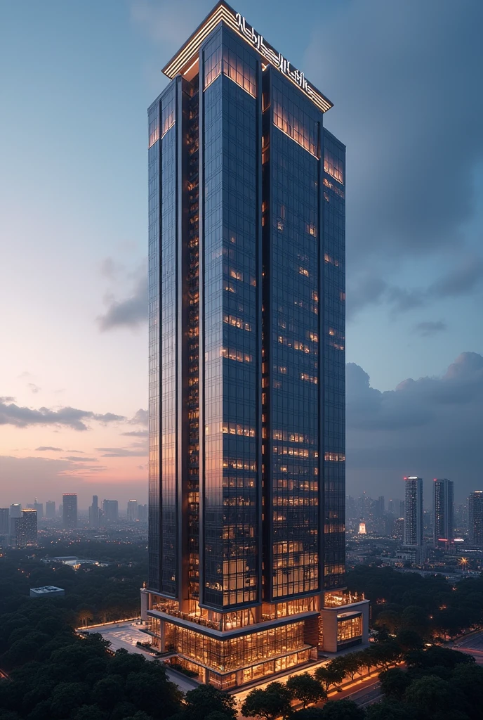 I want 300 floor buliding and on that building I want rich penthouse. On the top of building write - Ashwajit's Tower