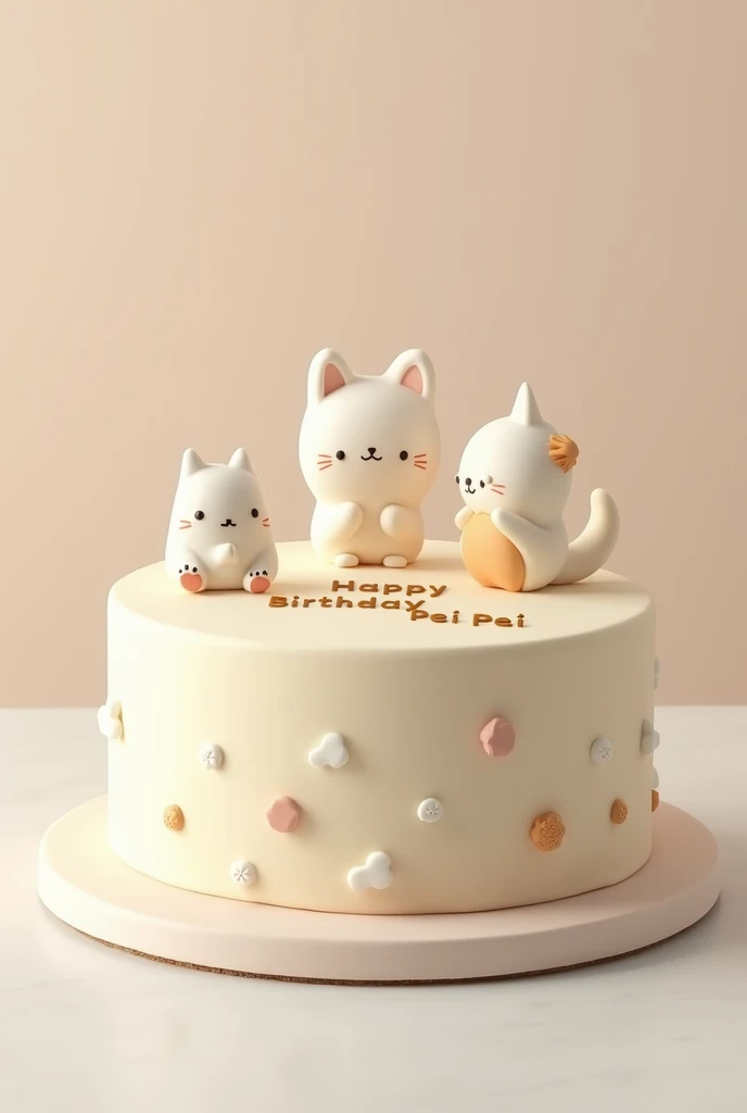 Draw a minimalist cream cake with Kuromi decorations and write &quot;Happy Birthday Pei Pei&quot; cutely.
