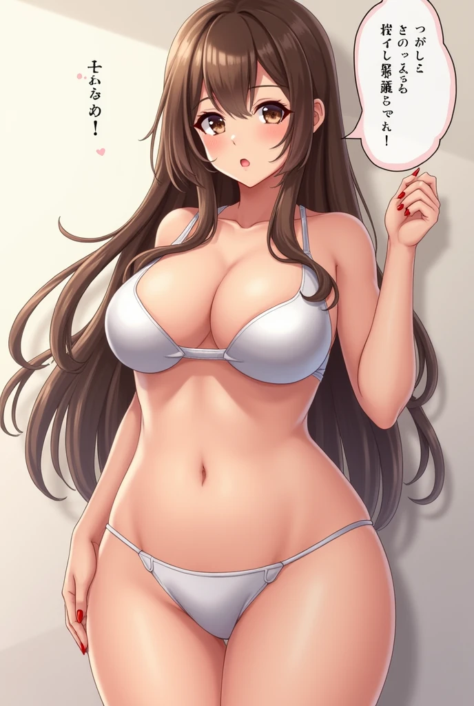 Draw a big-butt and big-titted waifu, that measures 1.60cm of brown hair saying "onii-chan"