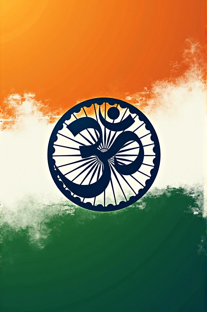 Create n word with Indian flag