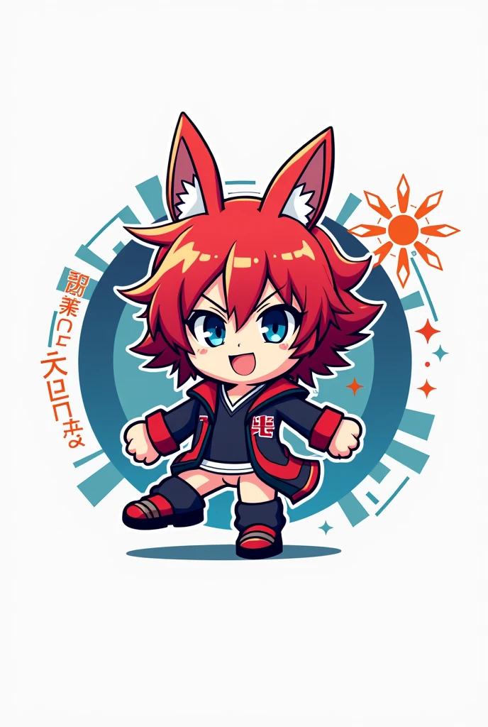 crie uma logo para o nome OtakuSphere