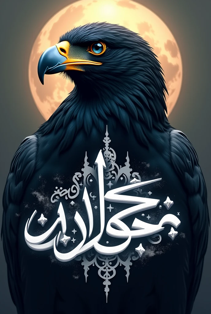 فاطمه الزهراء
Convert this name into beautiful Arabic Divani writing style Calligraphy with white color and behind it black eagle