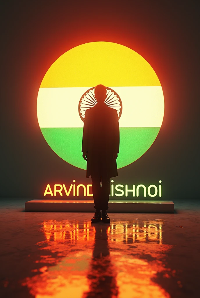 A silhouette of a person stands against a large, illuminated circle featuring the Indian flag colors (saffron, white, and green) and the Ashoka Chakra in the center. Below the circle, the Text "ARVIND BISHNOI " is displayed in bold, stylized letters: orange S, gray A, white M, and green IR. The shiny floor reflects the vibrant colors, typography, 3d render