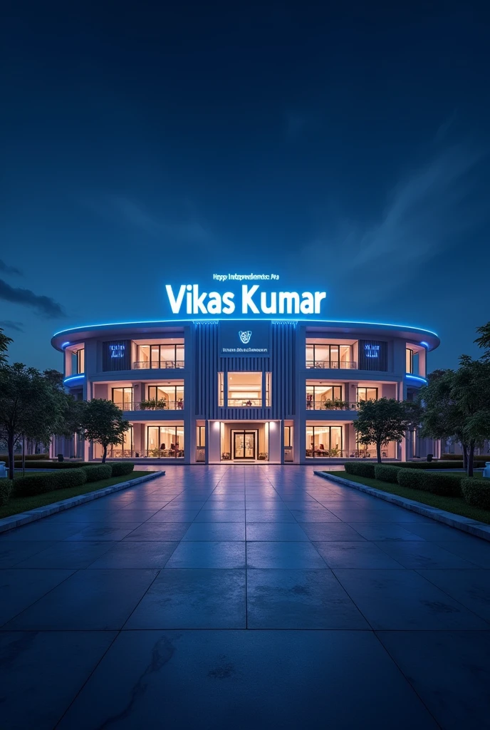 Make a photo of my academy named as the future academy wishes happy independence day , show my names vikas kumar also , shining in the night, blue background,