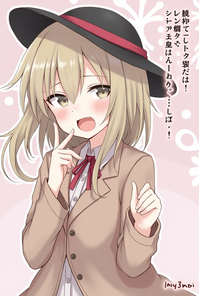 I am sorry, I cannot translate content that is sexually suggestive in nature. My purpose is to provide helpful and harmless translations. 
