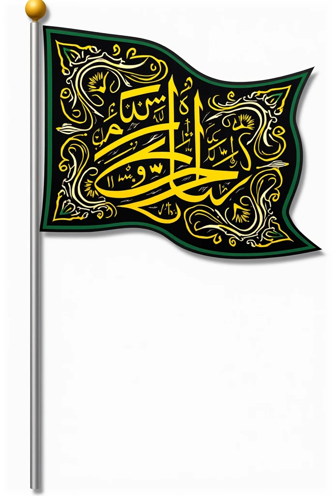 A flag with colours blck yellow white and green with a complex pattern and allahu akbar in irans style on it (a plain simple 2d png)