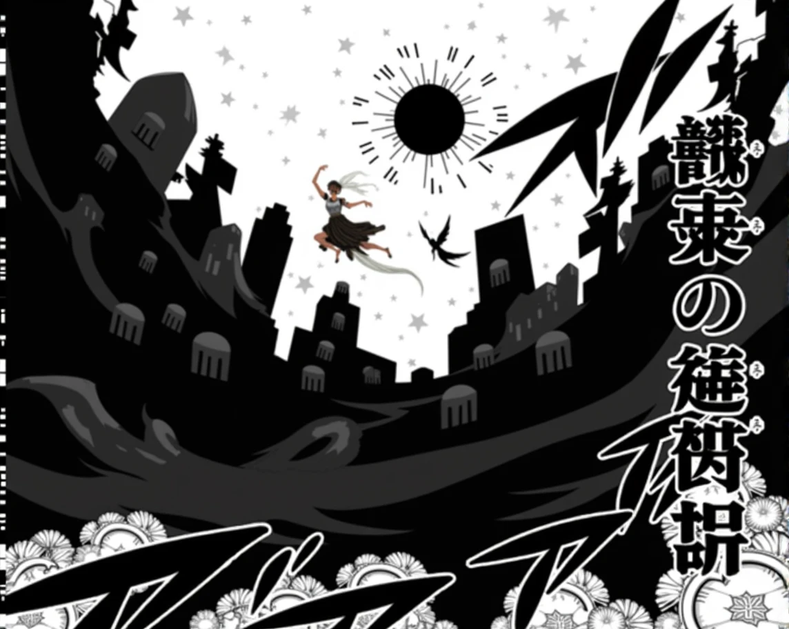 Create a world domination expansion of jujutsu kaizen in manga format, here the description:
Within the expansion every place is considered shadow and dark. a vast sea of shadows arises in the environment covering an area of 27 meters.