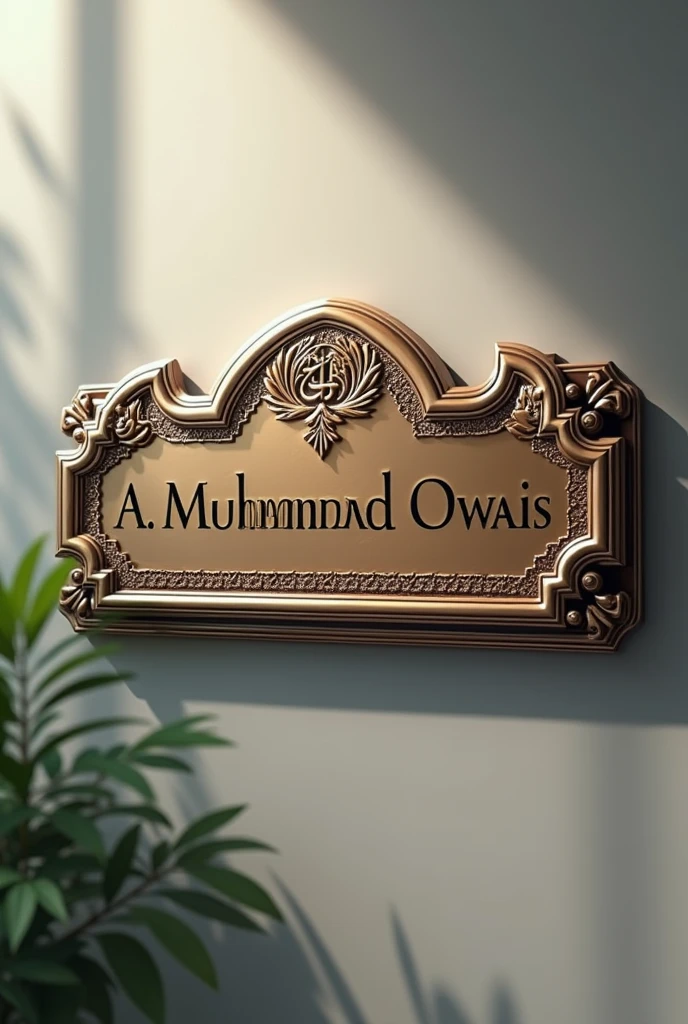 (photorealism:1.2) make a Name Plate of
A.Muhammad Owais
Make it professional and attractive add some islamic images