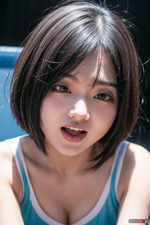 Ahegao