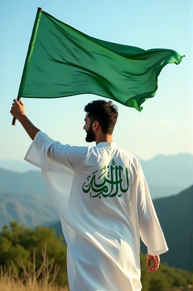 One Muslim person waving islamic flag and his white kurta back writing Mohammad sarib
