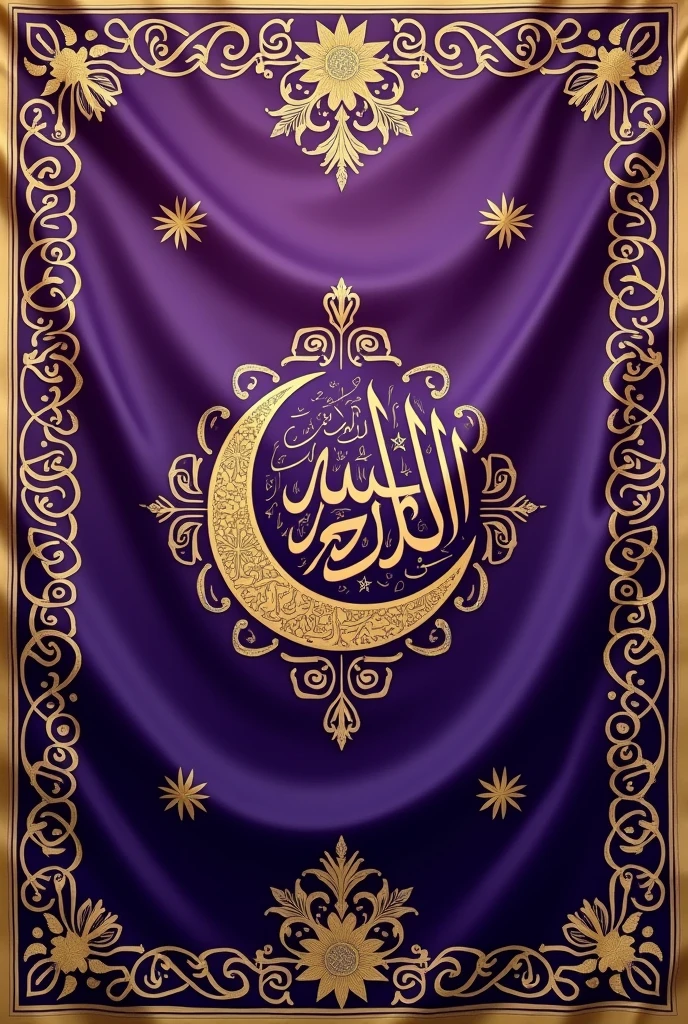Create a flag of an Asian country, that shows wealth and power, with Arabic details