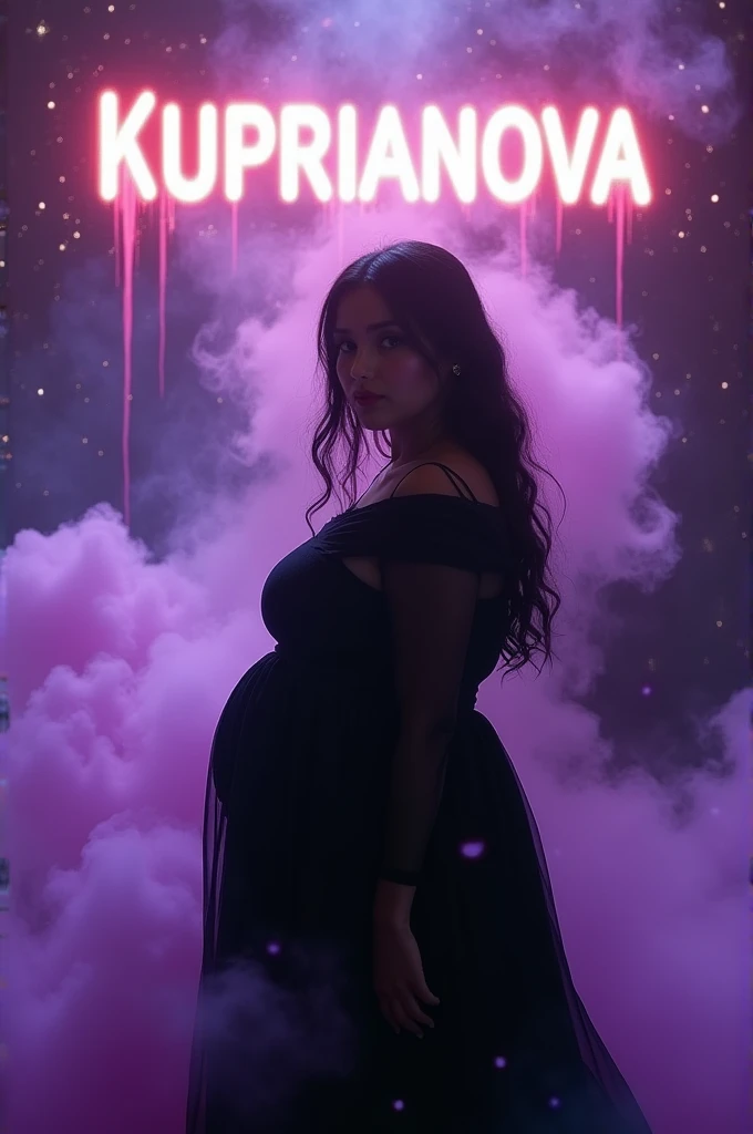 A plump girl with dark hair in black clothes on a low-key background with lots of purple smoke with sparkles and backlighting and the inscription KUPRIANOVA