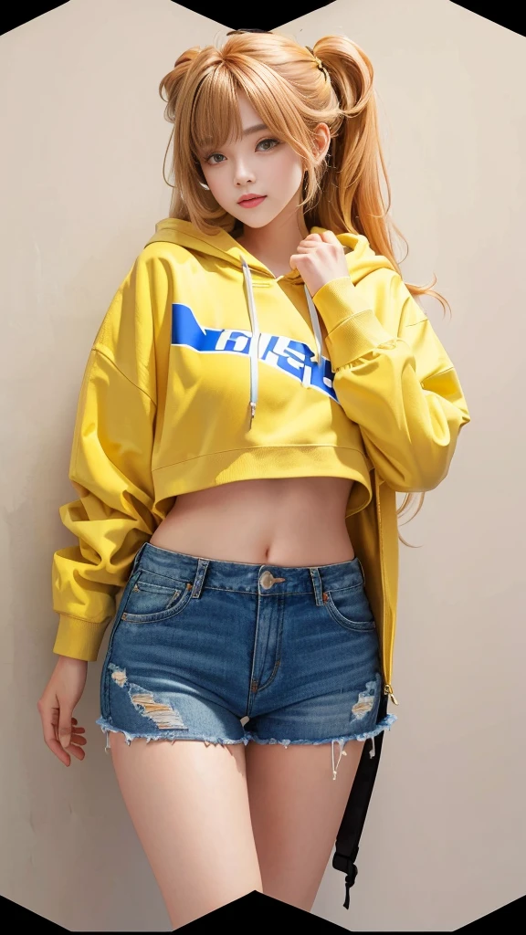 remove long piece of yellow hoodie cloth