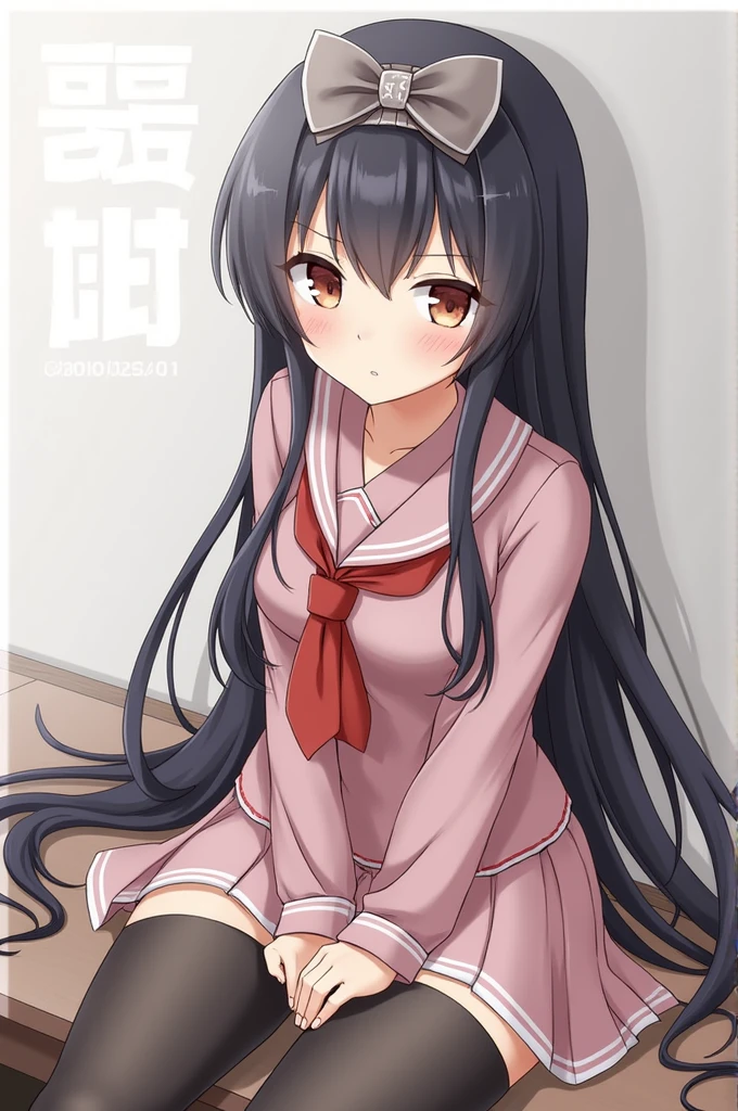 Shigure Ui sex