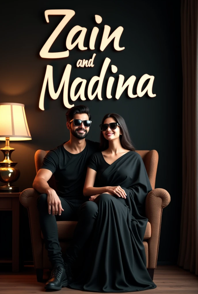 Create a 3D illustration for a profile picture of an 22-year-old couple sitting comfortably in a wing chair. The boy is wearing a black shirt pants and sunglasses, and the girl is wearing a black saree and sunglasses. “Zain” and “Madina” are written in large font on the black wall in the background.