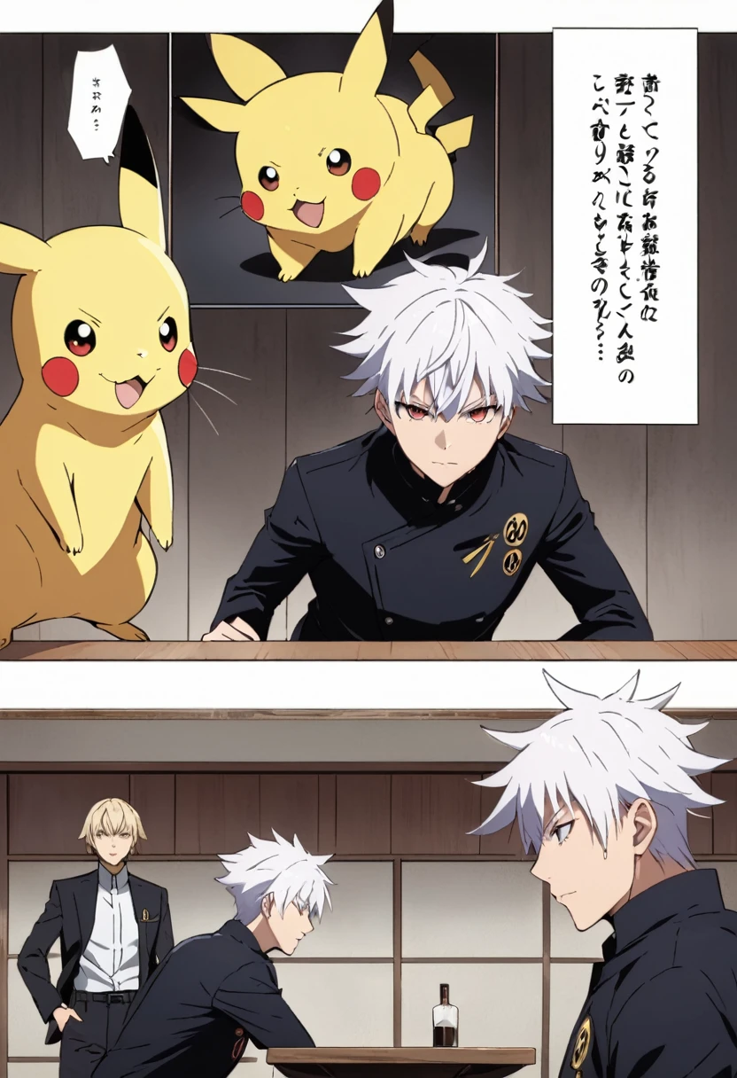 (masterpiece, best quality),Scene where Gojo Satoru(jujutsu kaisen) and pikachu face off,