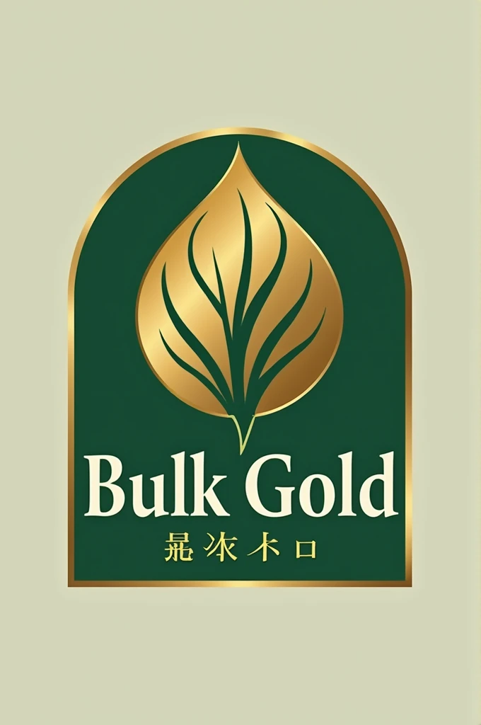 Logo for an elegant rice brand called "Bulk Gold" and its main colors are gold and green.