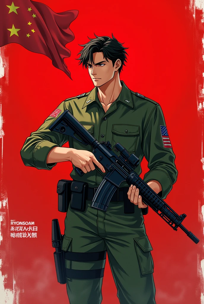 (The background is the entire,The map is red,On the left is the five-star red flag) (A handsome anime man in green camouflage clothing holding a submachine gun)(On the left side of the picture"If there is a war,Must return when summoned!",The font must be strong and powerful)("Always Be Prepared"This sentence is written on the right side of the picture,The font must be domineering)(The whole picture looks very loving.)(Aspect ratio of 3:2)(The whole picture is a bit sci-fi)