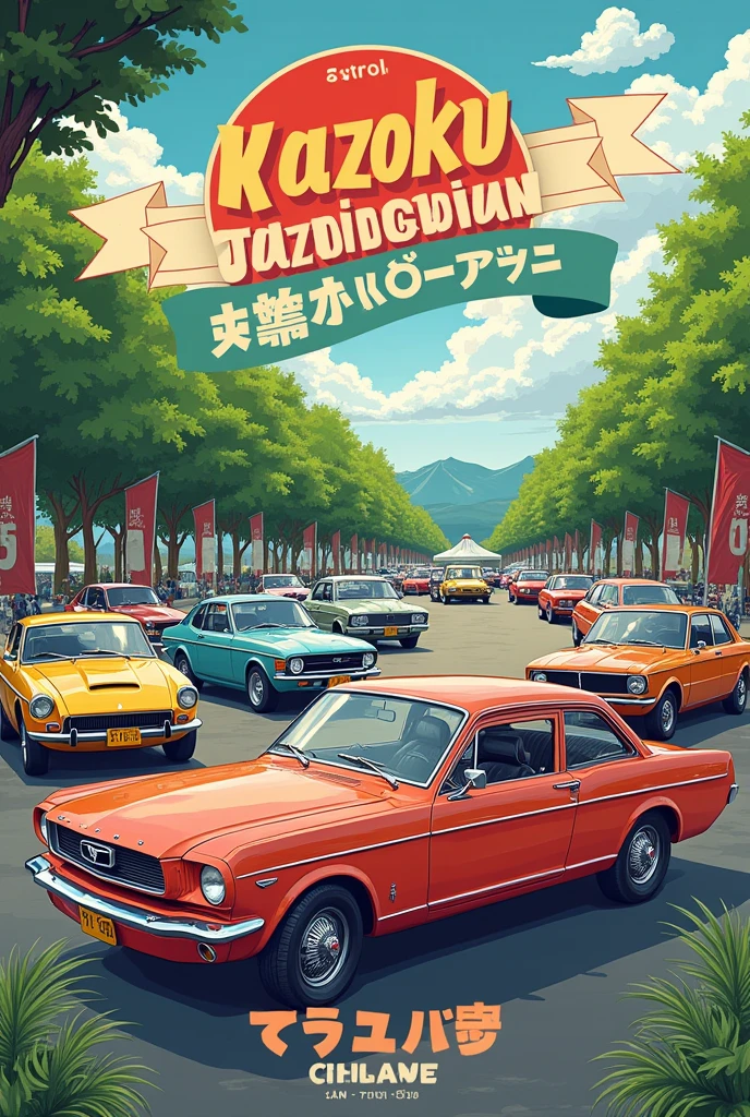 Affiche rassemblement vieille voitures
Et voiture japonaise
Association kazokou