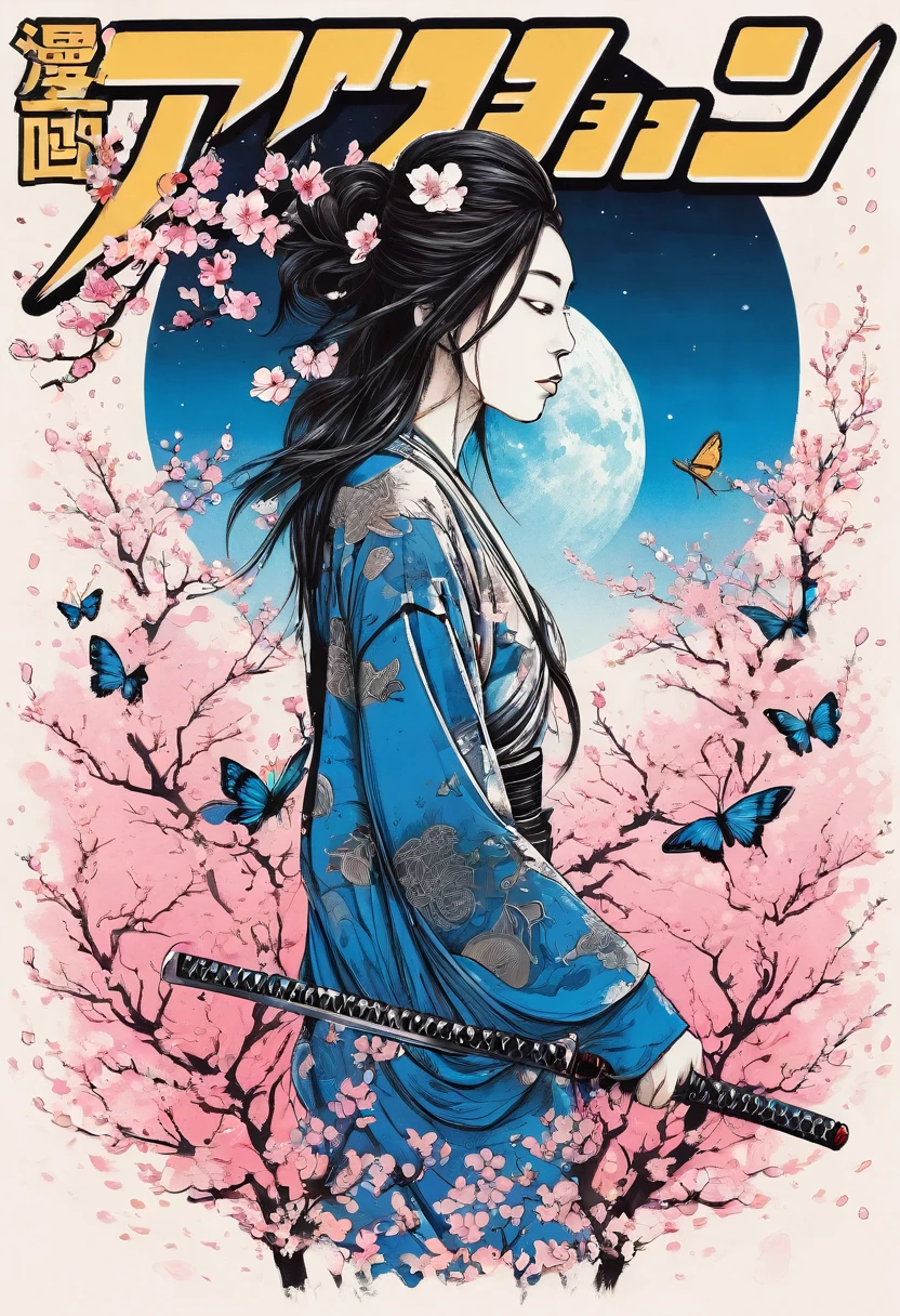 Creative logo illustration black and white drawing of a long hair samurai with colorful koi fishes tattoos holding a sword surrounded by pink cherry blossom and electric blue butterflies, full yellow moon, combined the black and white drawing with vibrant digital colors featuring the word (SAMURAI)  artfully bended and integrated with the shape of the design by dan mumford, jean pierre mong, alex janvier, high definition, intricat details, negative space, tshirts design  