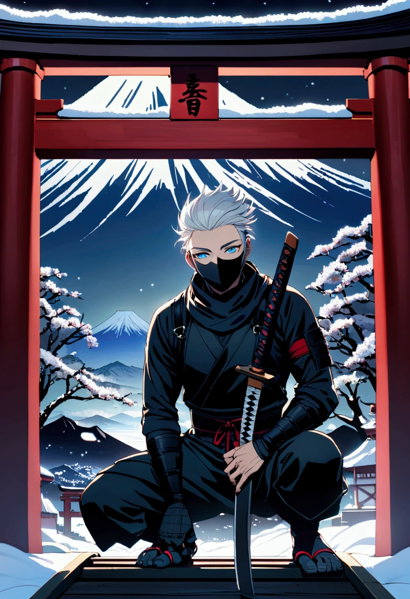 A male ninja with short silver hair, wearing a black ninja mask, with bright blue eyes. He wears an all-black ninja outfit, holding a Japanese sword in his hand, crouching on a torii gate surrounded by cherry trees and snow. Behind him is Mt. Fuji at night.