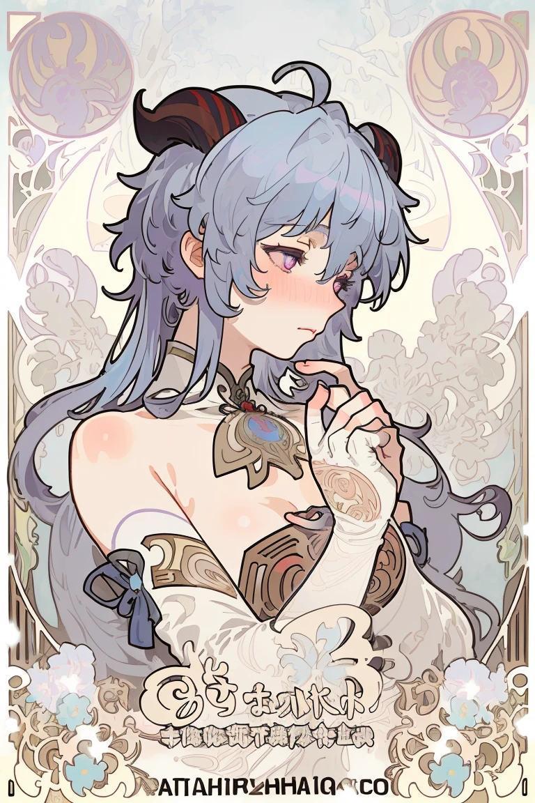 Art Nouveau Style, poster in a theater, (((art by alphonse mucha))), upper body, blush, profile ,(masterpiece, finely detailed beautiful eyes: 1.2), 1girl, solo, beautiful, small details, ultra detailed, best quality, intricate, sharp, digital illustration, detailed, ice, blue flowers, ((snow)), ganyu \(genshin impact\), 1girl, ahoge, bangs, bare shoulders, bell, black gloves, ((light blue hair)), blush, breasts, chinese knot, detached sleeves, flower knot, gloves, (red ram horns), long hair, medium breasts, neck bell, night, outdoors, purple eyes, sidelocks, solo, tassel, white sleeves, ((masterpiece)), curly hair