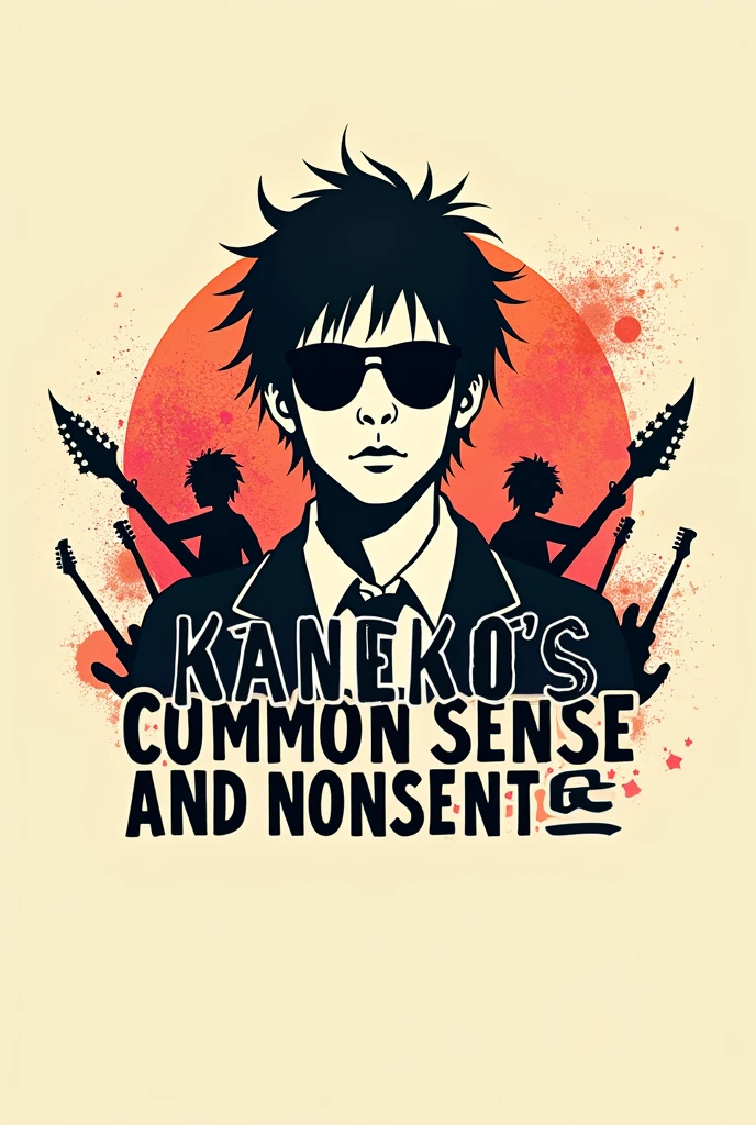 logo band Kaneko's common sense and nonsense Glasses Downer Cool Keep it simple Be fashionable anarchy guitar base drum Asian Kung Fu Generation simple