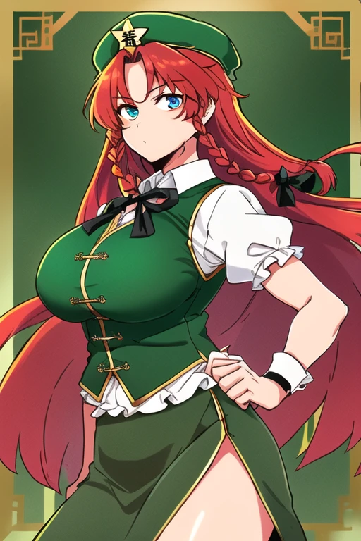 hong meiling, 1girl, solo, long haor, red hair, braids, blue eyes, big breasts, muscular body, white shirt, puffy sleeves, short sleeves, green vest, black ribbon, green skirt, gold trim, green beret, green hat, gold star, (cowboy shot)