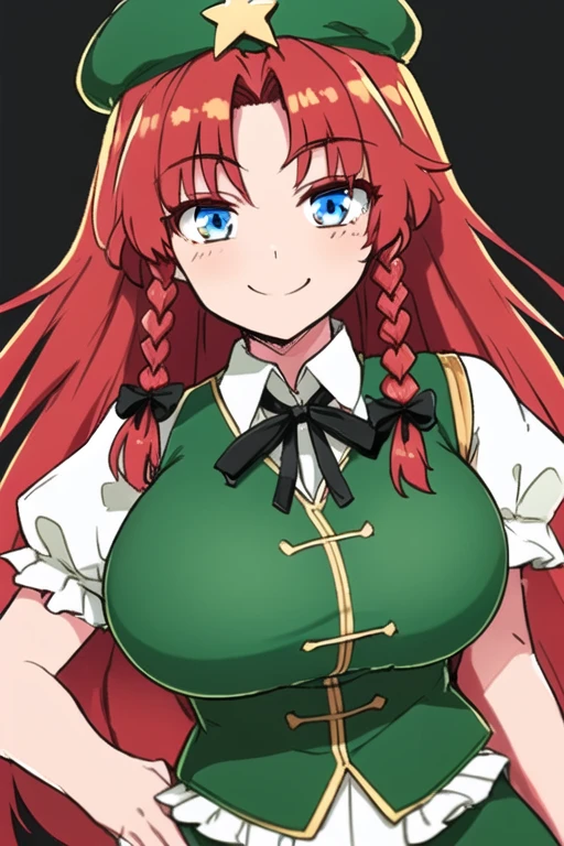 hong meiling, 1girl, solo, long hair, red hair, braids, blue eyes, smile, (facing the viewer), (looking at the viewer), big breasts, muscular body, white shirt, puffy sleeves, short sleeves, green vest, black ribbon, gold trim, green beret, green hat, gold star, (close-up), (simple dark background)