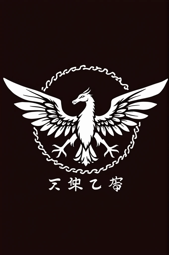 TITLE Anime Logo