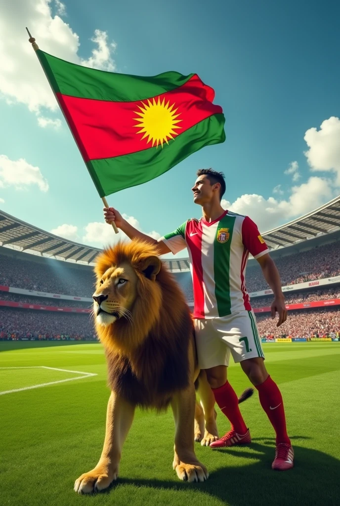 draw a picture that includes footballer Cristiano Ronaldo and a lion with colour of red, yellow and green.  Kurdistan National flag will be on hands of Ronaldo.
