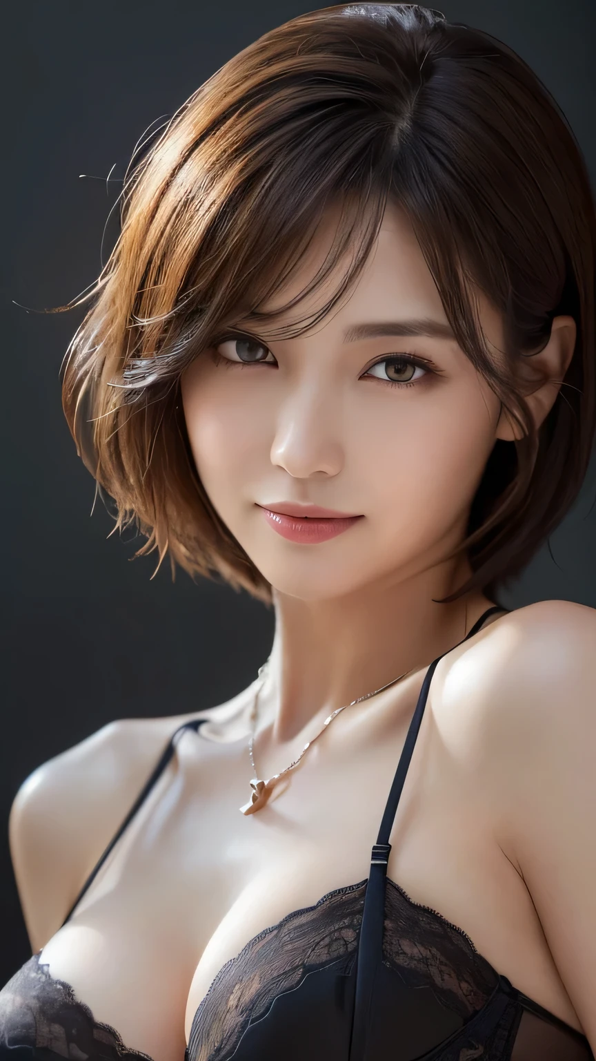((Highest quality, 8k, realistic photographic expression、masterpiece: 1.3))、((Slender body:1.4 ))、(((Beautiful middle-aged woman、45 year old Japanese matomically correct face、charisma)))、(Slim and toned waist:1.3),(((Large breasts that hang down)))、((A lot of brown hair、Unkempt shorthair、bangs))、((Black glossy bra with lace))、Perfect Makeup、((A refreshing smile:1.2))、Thin legs, Small face with pointed chin、Rough skin、Long droopy eyes、(Facial wrinkles:1.2)、necklace, (Professional cool lighting:1.3)、(Waist to head:1.2)、cool and simple dark wall background、
