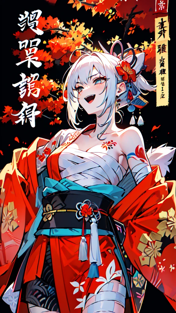 (((((roll up bandage sideways on a chest tightly to cover the chest without gaps))))), (((bandage samweways))),, ((Japanese Gangster BOSS)), adult woman with the dignified presence, Killing Qi, wear nothing around shoulder, wear nothing around neck, wear the kimono, wear it below the waist, I wind it up to control it, and to attach it, ((kimono come off)) ,wear the kimono multiple times, black and gold kimono, put on over jacket of kimono, a sword on the ground, The handle of the sword, long sword, low angle, whole body, anime character, Glaring, off sholder, Excellent, can see both shoulder, long kimono hem, small face, big tattoo on the arm,muscular,(((drink sake))), The kimono is spreading,ultra-detailed,super beautiful,Masterpiece,Killing Qi,Intimidation, a person,Selfish person,Ginkgo biloba pattern,Under the trees with autumn leaves,tall,Imposing,colorful kimono,vanpire woman,((Circular tattoo on the back)),can see back,Turned around pose,Retrospective, ((Hearty laughter))