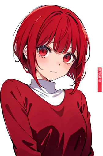1 adult woman, jav cover, arima kana, red hair, red eyes, bob hair,whole body