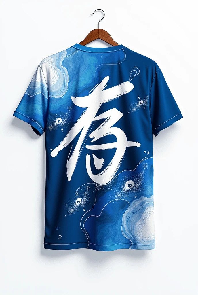 A back T-shirt design with a blue and white color schemes and add abstract and artistic design in tshirt. Put the word " SUMAWANG"