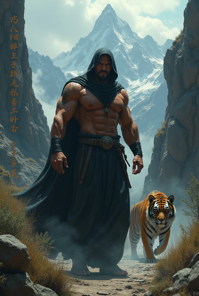 A man is scary in a mountain with a tiger in the background a little scary and the written on the side. Nem sumon gorami