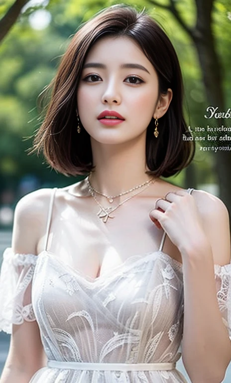 The image is a black and white text that appears to be a description of a necklace. The text is written in a cursive style and is accompanied by a picture of a necklace. The necklace is described as having a "sweetheart" shape, and the text goes on to describe the various details of the necklace, including the lace and the tulle-like fabric. The text also describes the person wearing the necklace, stating that they are also wearing a "delicate" necklace with a "symmetrical" design. The text concludes by suggesting that the background of the image is outdoors, with bare trees.