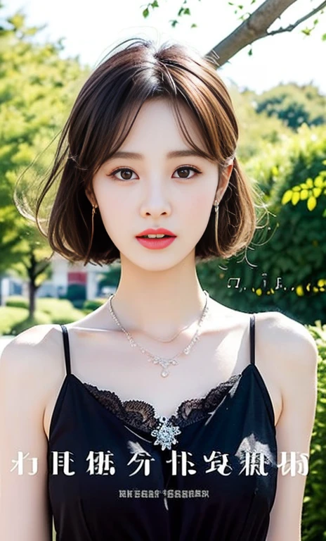The image is a black and white text that appears to be a description of a necklace. The text is written in a cursive style and is accompanied by a picture of a necklace. The necklace is described as having a "sweetheart" shape, and the text goes on to describe the various details of the necklace, including the lace and the tulle-like fabric. The text also describes the person wearing the necklace, stating that they are also wearing a "delicate" necklace with a "symmetrical" design. The text concludes by suggesting that the background of the image is outdoors, with bare trees.