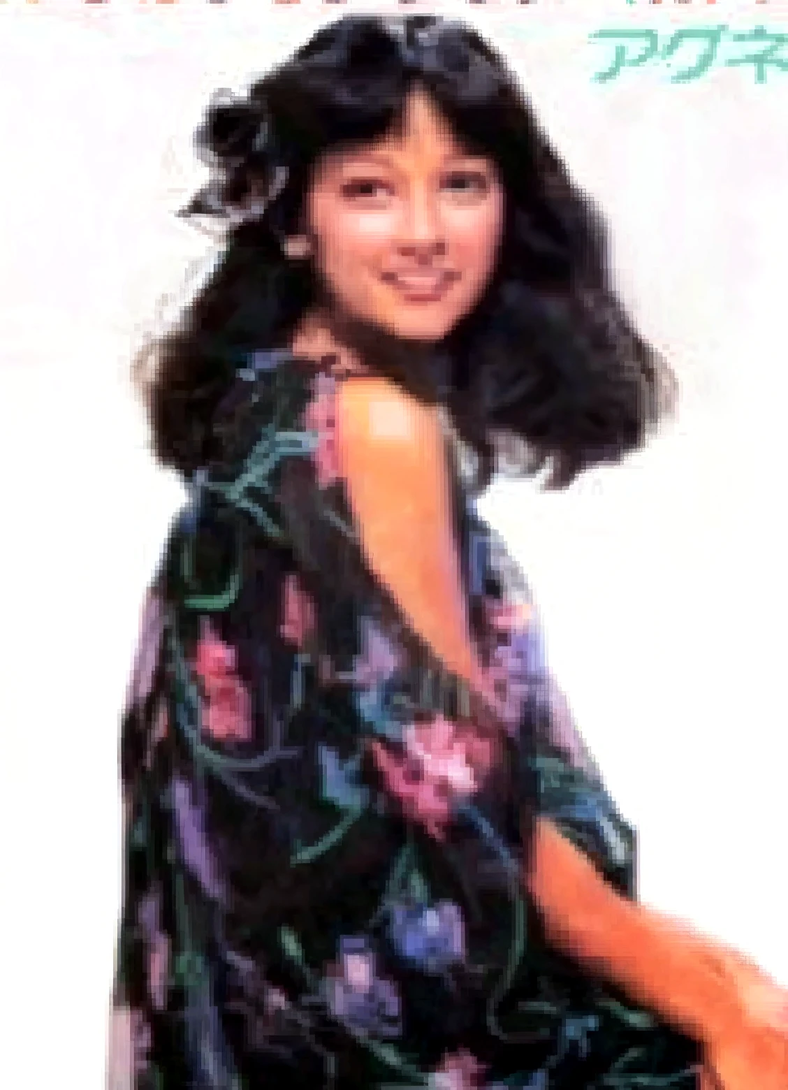 A close up of a woman with a black dress and a flowered top - SeaArt AI