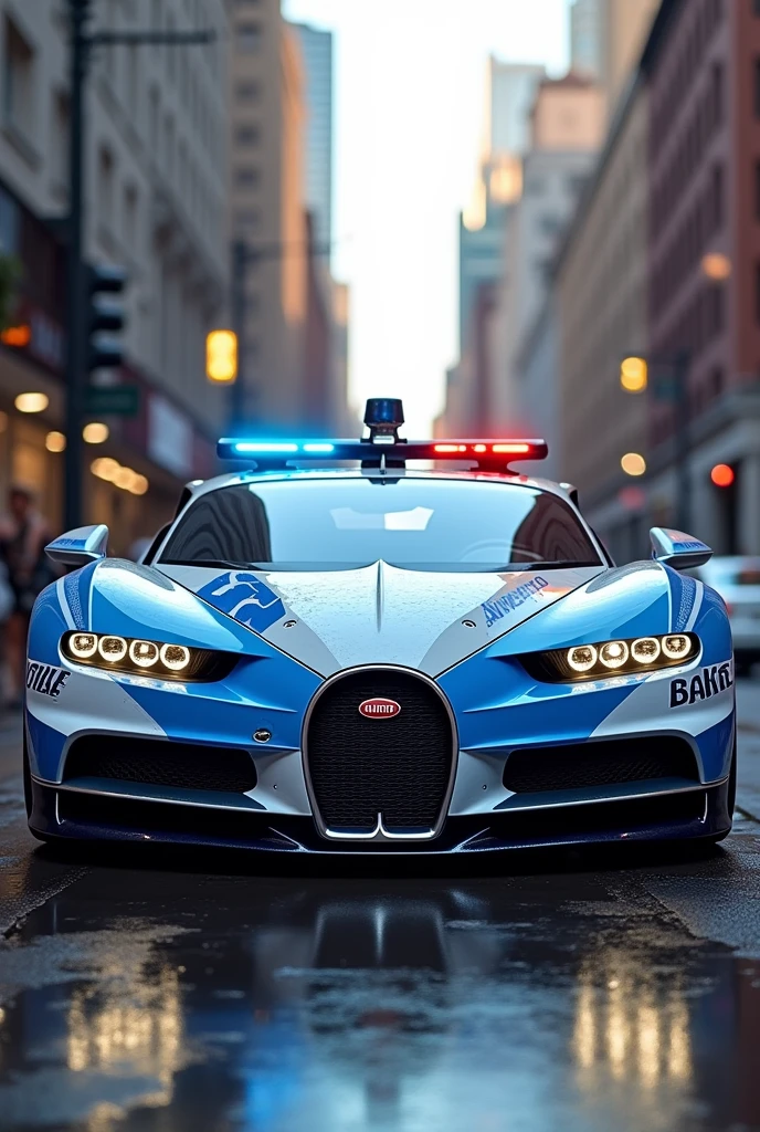 Buggati veyron police car