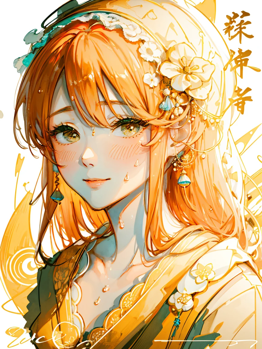 8k Highest quality Highest quality High resolution flower々A woman in a kimono wearing ornaments Mainly facial depictions The woman is moist and wet A soft, calm smile Pale colors Soft ink painting Fantasy Smooth, thin ink lines Gentle and subtle contours Orange and soft yellow hues No text in the background Text none nosign