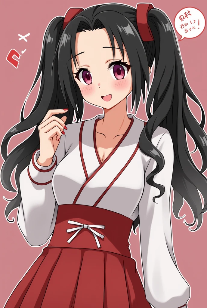 Lewd nsfw tease nezuko