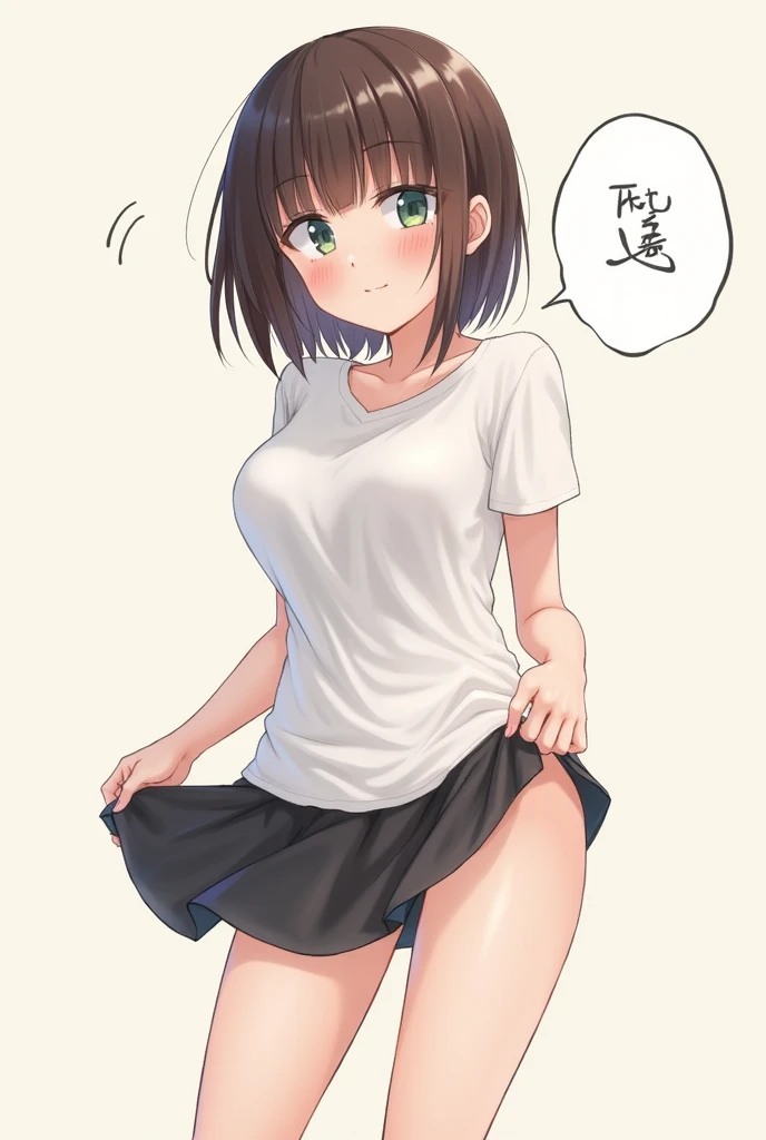 Girl with skirt showing panties 