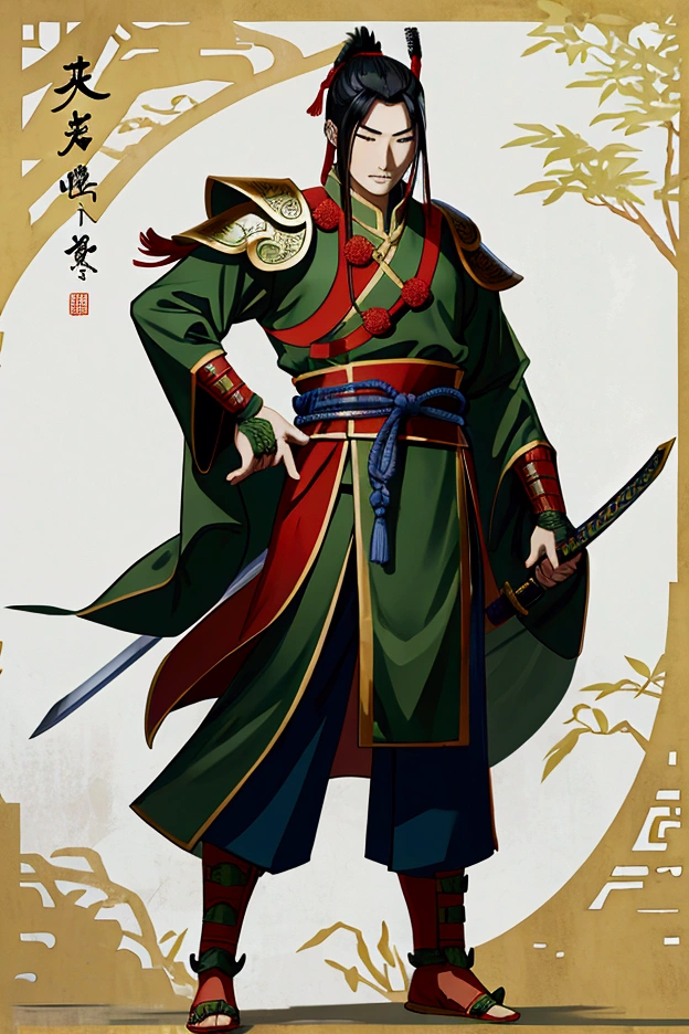 Cao Cao,man,Wearing Chinese warrior costume,holding a sword,stand,Put on the green Chinese warrior shoes
