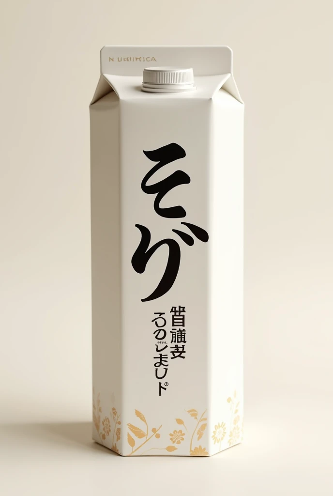 Create a new layer and select the Text tool (T). Enter text "Good Noah" in Japanese and choose a nice font, luxury from available font list. Adjust size, letter spacing and font to match the packaging design. Sử dụng các công cụ Style và Effects để thêm màu sắc, shadows or decorative effects if required. Save the design in a format suitable for use on milk cans