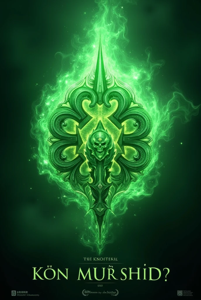 a mystical green fire logo poster for the film "Kon Murshid?", highly detailed, 8k, hyper-realistic, fantasy, magical, vibrant colors, dramatic lighting, intricate design, mesmerizing, ethereal atmosphere, visually stunning, captivating, cinematic quality