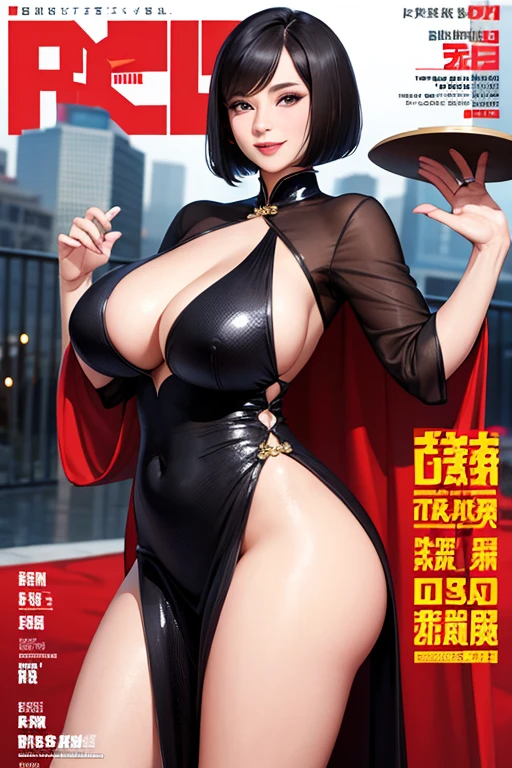 magazine cover, Mature woman, china dress, sexy pose, big breasts, big ass, bob haircut, smile