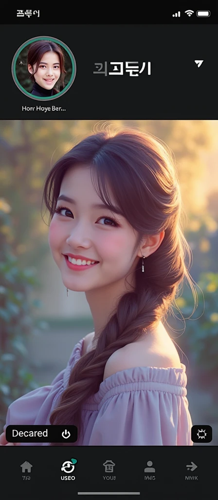Young woman 