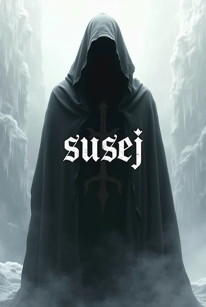 Susej cold logo